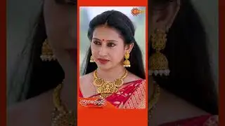 Sravana Sandyaa | Gemini TV Serial #shorts