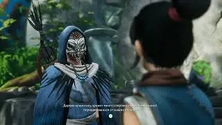 Прохождение игры Kena Bridge of Spirits Часть 3