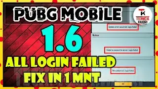 FAILED TO LOGIN PLEASE TRY AGAIN PUBG MOBILE | FAILED TO LOGIN PLEASE TRY AGAIN | LOGIN FAILED