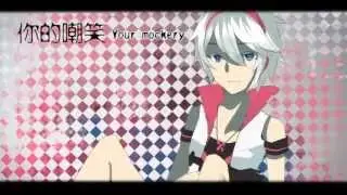 Yan He - A Superior Youth (English Sub)
