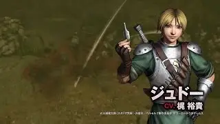 Berserk Musou Presents...The Bloody Path of Judeau