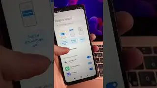 Как поставить любой смайлик вместо оператора на Android? 