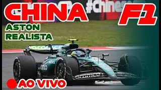 F1 AO VIVO CHINA ONBOARD ASTON MARTIM REALISTA PRO DICAS F1