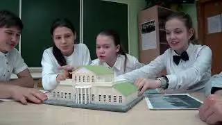 Благодаровские чтения 2020