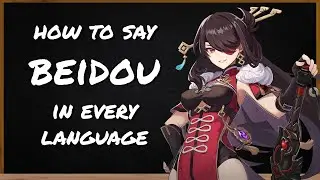 How to say Beidou in Genshin Impact 