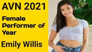 Emily Willis AVN Female Performer of year 2021| AVN 2021 Winner| Female Performer of year|AVN Awards