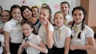 Поздравление от класса Благородных девиц ГБОУ Школа №2109