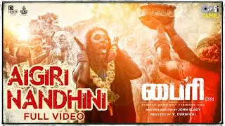 Aigiri Nandhini | Byri | Syed Majeed | Sowrabha, Aruna, Bamba Bakya | Arun Raj | Tamil New Song