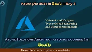 Day#02 | Azure Solutions architect course in Telugu | Cloud Computing In Telugu | AWS | Azure | GCP