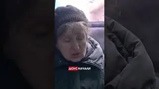 "Усе горить, пів під'їзду немає" - що розповіли мешканці будинку про ворожий удар