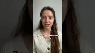 Самая скандальная картина в Российской империи