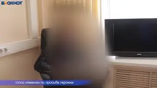 Отец насилует дочь