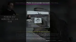 Люблю рандом Габена! 