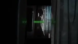 Заказать эдит — tg: Tr1mofey. Трек в ТГ-канале: Ry Rap Edits. 