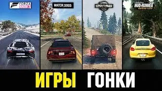 😱TOP 10 BEST  RACING GAMES  FOR YOUR PC 2019 + (DOWNLOAD)