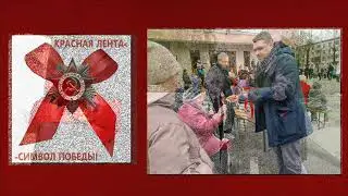Не позорьте своих предков !!!!!!!! (перезалив)