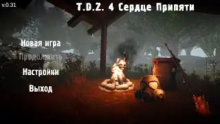 T.D.Z.4 Сердце Припяти Сталкер Прохождение (Android) #7