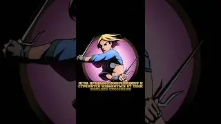 ИГЛА Shadow fight 2 