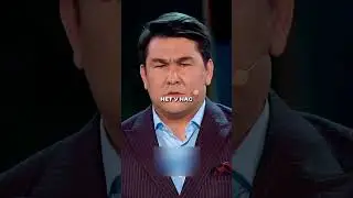 Камызякская школа…😂Шоу 