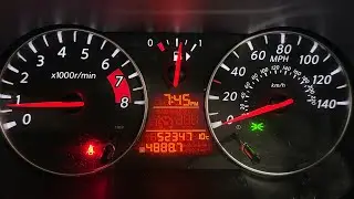 Nissan Note Clock Setting. How to set the clock in the dashboard of a Nissan Note ￼2010