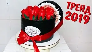 Стильный Торт  Коробка с цветами. Красные Розы. / Cake Box With Red Roses