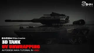How to UV Unwrap a Tank 3D Model in Autodesk Maya - Easy Step-by-Step Tutorial! 