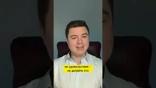 Как успевать много, а уставать мало
