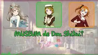Printemps - MUSEUM de Dou Shitai? - color coded (ROM/ENG/VIE)