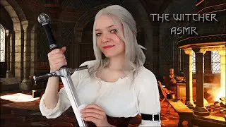 ASMR The Witcher 🐺🌿 Ciri helps you prepare for a Monster Fight in Kaer Morhen