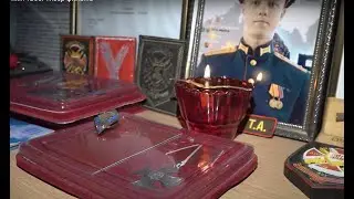 Знай, имя твоё! Тизер  фильма