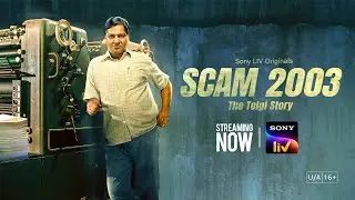 Scam 2003 – The Telgi Story | Streaming Now | Abdul Karim Telgi