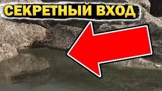 Atomic Heart КАК ПОПАСТЬ В ПОЛИГОН 9 БЫСТРЫЙ ГАЙД