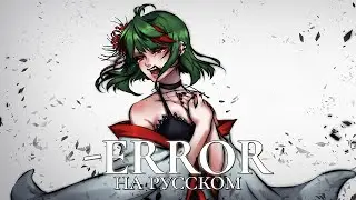 【higanbanban ft. 