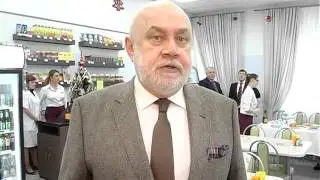 Семейное кафе «Кристалл»