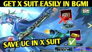 😍BGMI NEW TRICK TO GET X SUIT EASILY | HOW TO SAVE UC IN GALADRIA X SUIT EVENT🔥