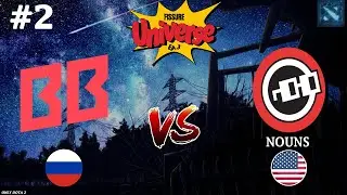 BetBoom vs Nouns #2 (BO3) FISSURE Universe Ep 3