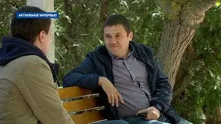Севастополец объяснил на личном примере, как организовать ТОС