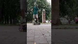 О, этот дивный чудный фристайл 🤹‍♂️🛹#freestyle #skateboarding