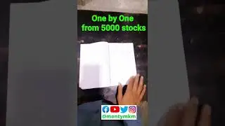 All Good stocks | Share Market | Stock Market