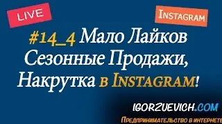 #14_4