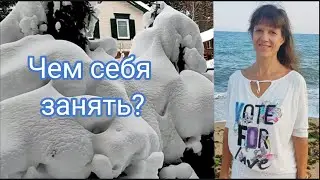 Один из лучших дней на зимней даче. Что ели. Что делали.