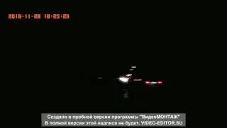 Дристер