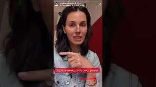 Використовують її ім'я, продаючи таблетки для схуднення - Єфросиніна поскаржилася на аферистів