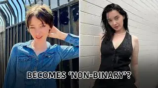 Emma Dumont Comes Out As Non-Binary, Reveals They Go by 'Nick' Off Screen