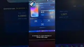 🚨 ЧТО ДЕЛАТЬ С ТОКЕНОМ ARBITRUM ARB?!? 