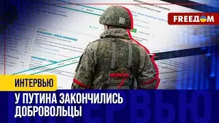 РФ вербует ЗАРУБЕЖНЫХ студентов. Буферная зона в Белгородской области