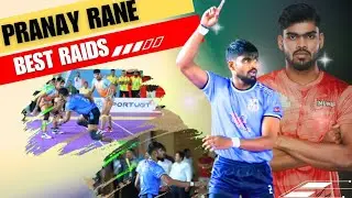PRANAY RANE BEST RAIDS | U MUMBA | 71th MAHARASHTRA STATE KABADDI MATCHES 2024 | NAVI MUMBAI