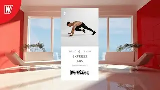 EXPRESS ABS с Тимуром Шамиловым | 12 января 2024 | Онлайн-тренировки World Class