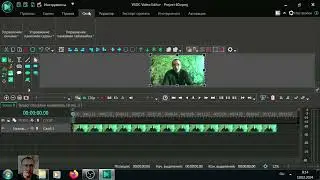 Плавное появление и исчезание / Как добавить в видео / VSDC Free Video Editor