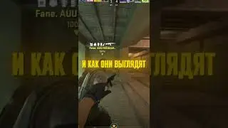 🤯В КС 2 НЕ САМЫЙ ПЛОХОЙ АНТИЧИТ! УРА 🥳